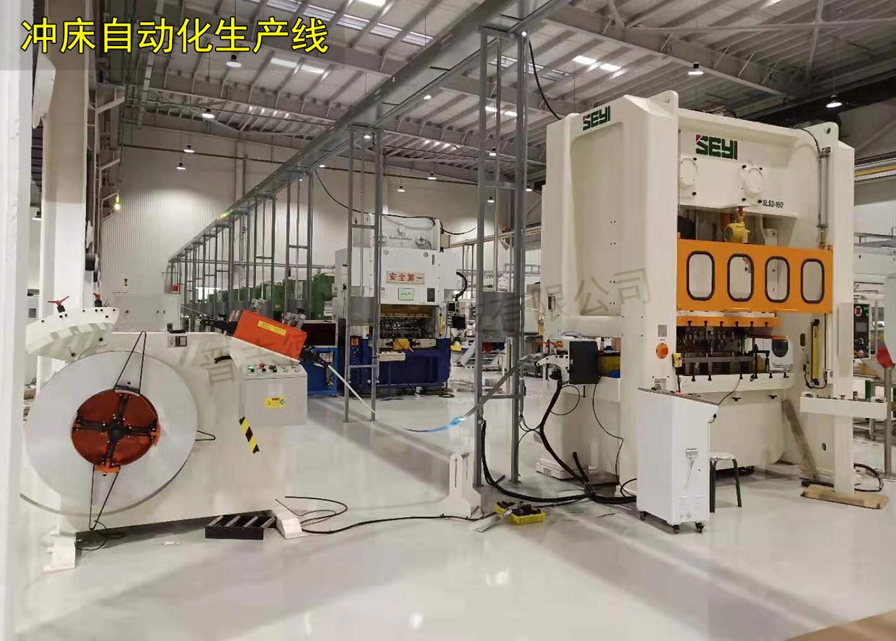 二合一料架兼精密整平機 二合一料架兼精密整平機