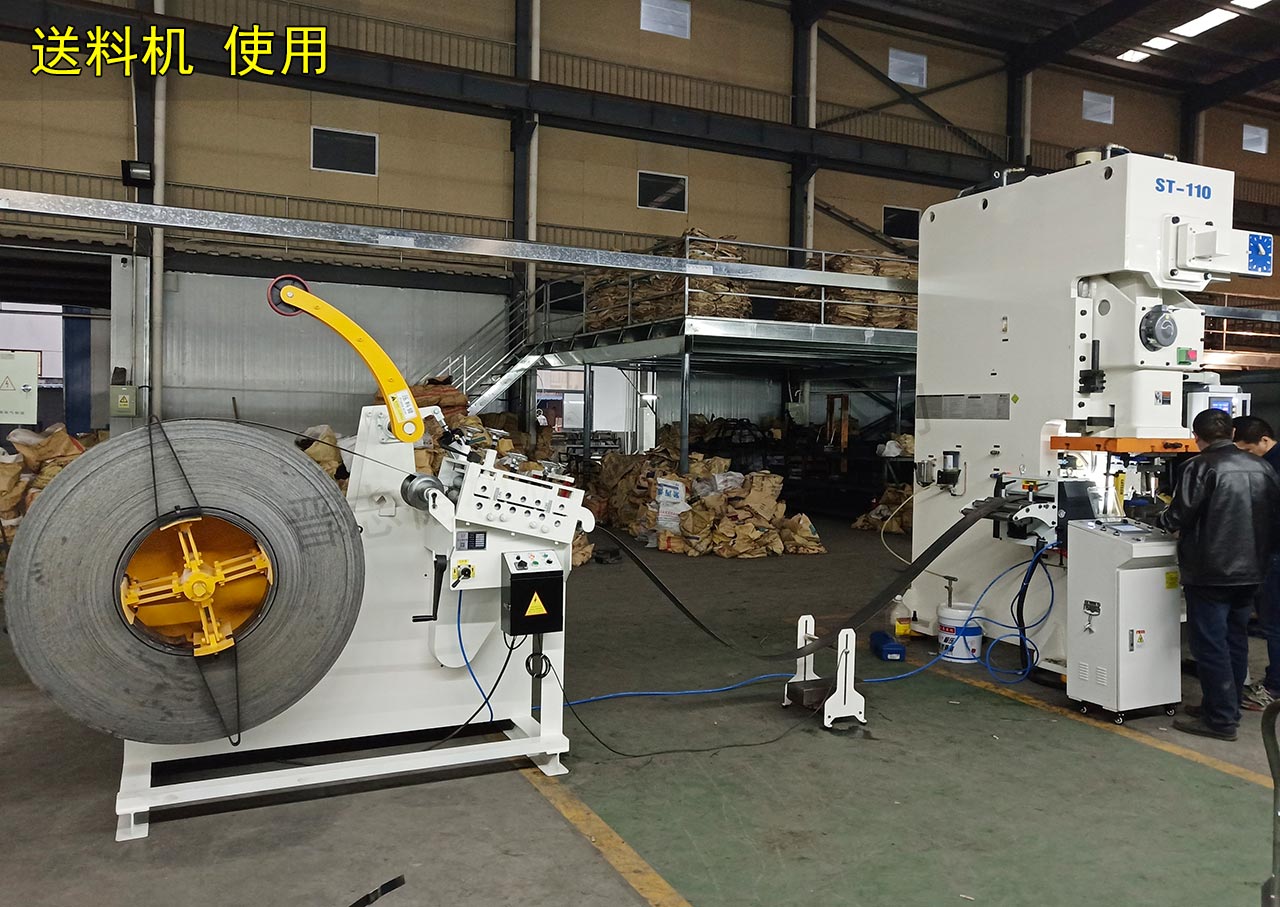 送料機(jī)跑偏 送料機(jī)跑偏