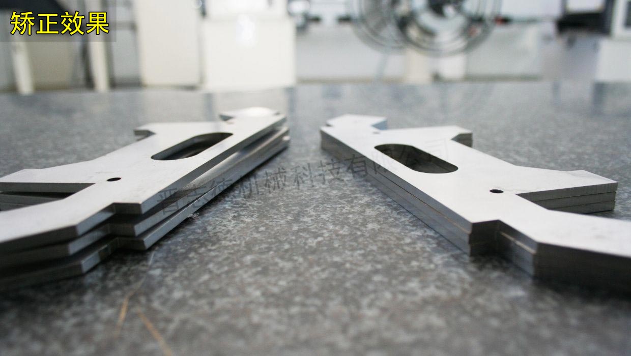 鈑金校平機,鈑金整平機 鈑金校平機,鈑金整平機