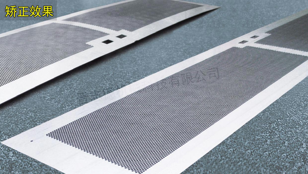 沖孔網板整平機,沖孔網板校平機 沖孔網板整平機,沖孔網板校平機