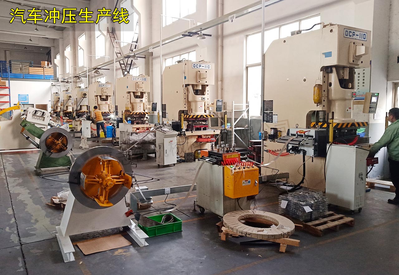 汽車沖壓自動化生產(chǎn)線