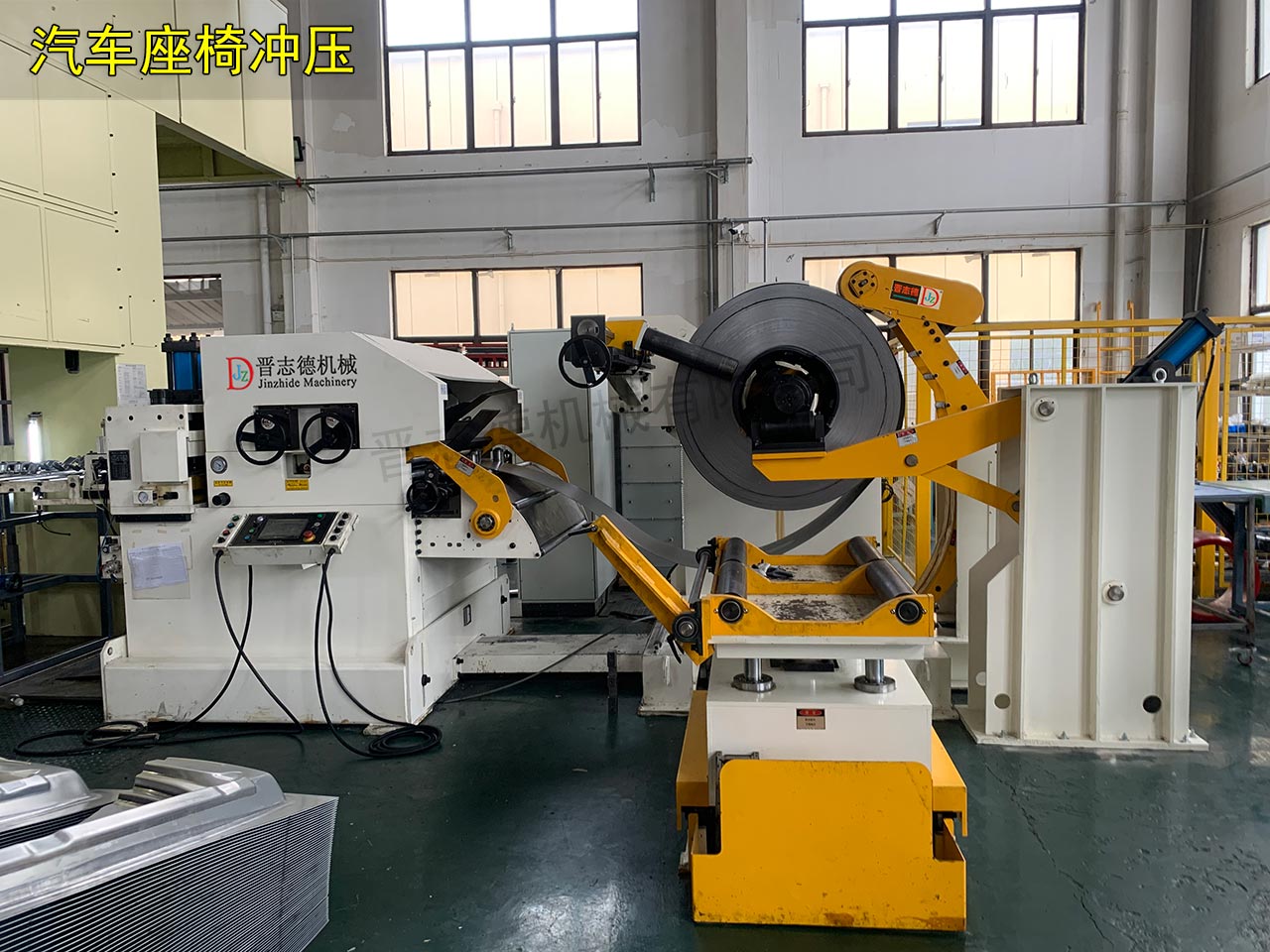 汽車配件沖壓三合一送料機 汽車配件沖壓三合一送料機