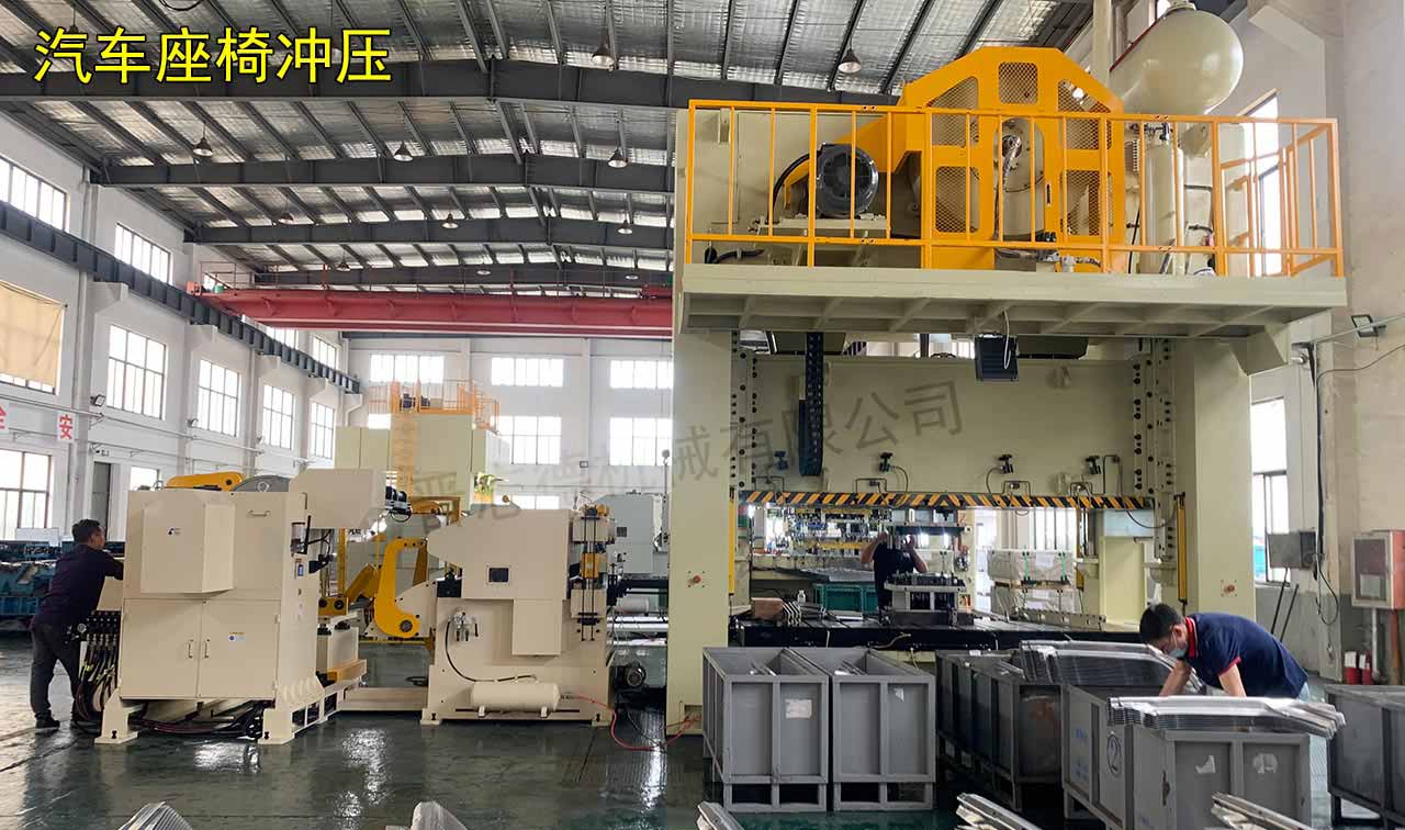 汽車高張力三合一送料機 汽車高張力三合一送料機