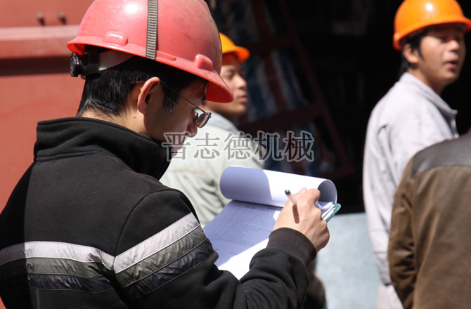 送料機零配件進料檢查 送料機零配件進料檢查