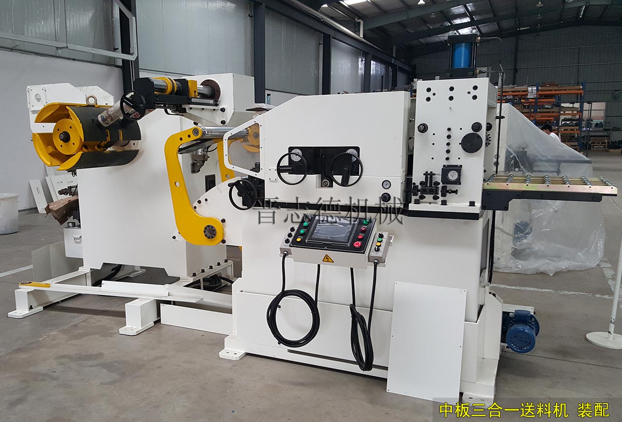 中板三合一送料機裝配 中板三合一送料機裝配