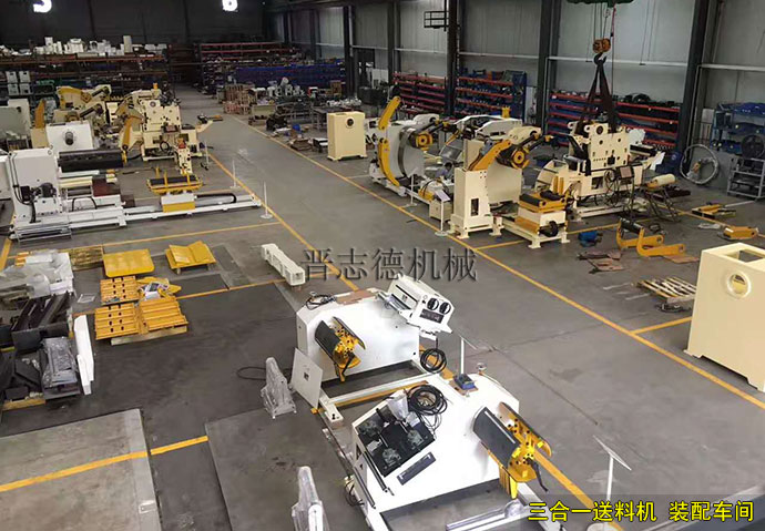三合一送料機(jī)裝配車間 三合一送料機(jī)裝配車間