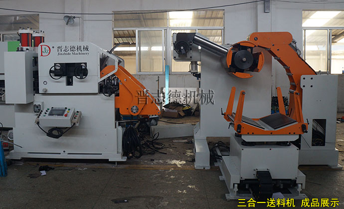 厚板三合一送料機(jī) 厚板三合一送料機(jī)