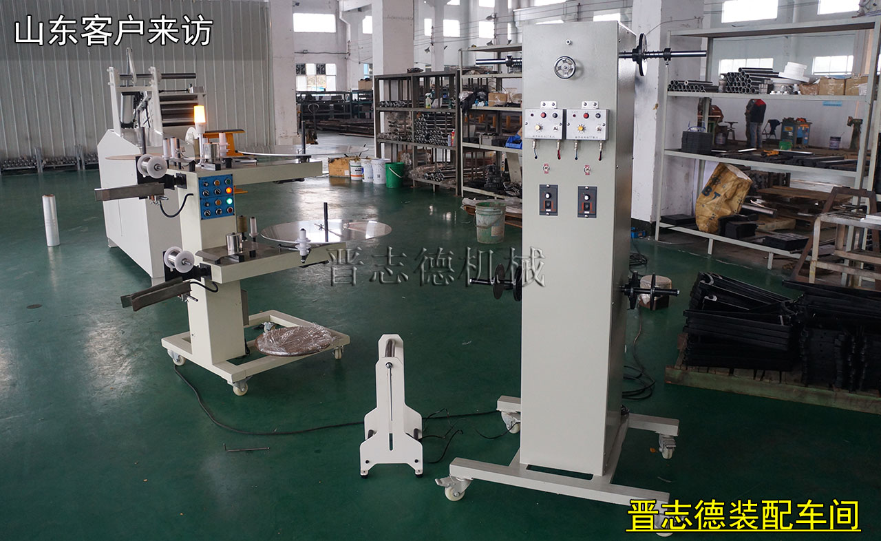 山東整平機,山東整平機設(shè)備 山東整平機,山東整平機設(shè)備