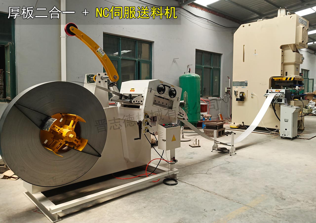 厚板二合一送料機生產線 厚板二合一送料機生產線