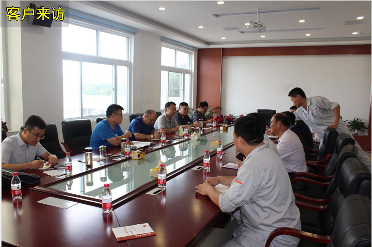 山東三合一送料機 山東三合一送料機