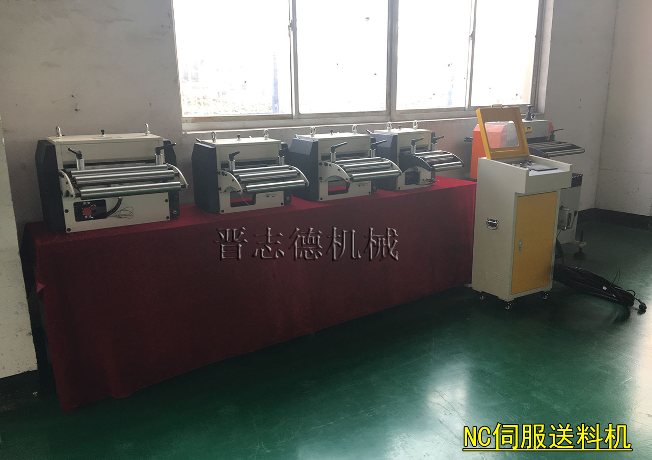 山東NC伺服送料機,山東NC數控送料機 山東NC伺服送料機,山東NC數控送料機