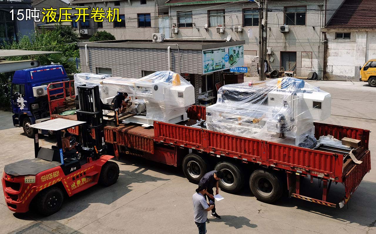 液壓開卷機出貨山東 液壓開卷機出貨山東