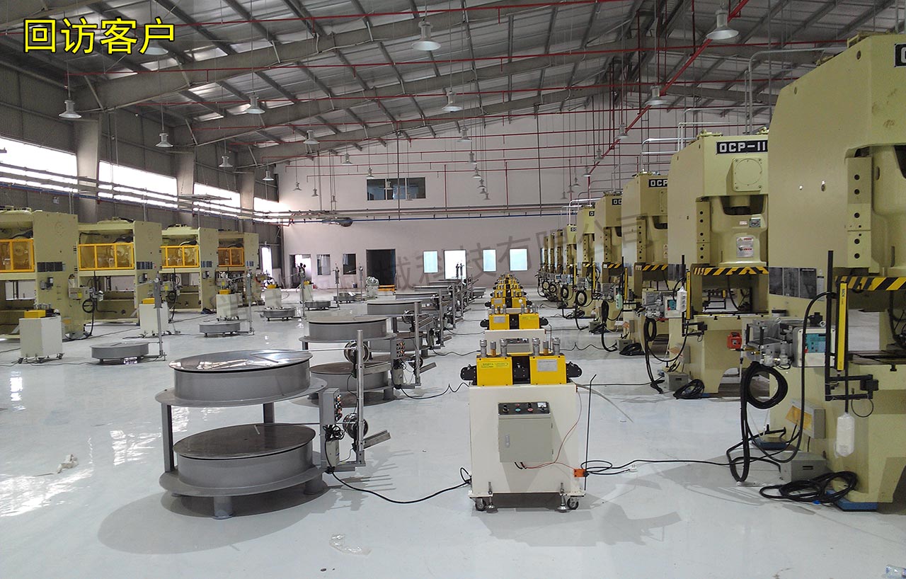 上海滾輪送料機(jī) 上海滾輪送料機(jī)