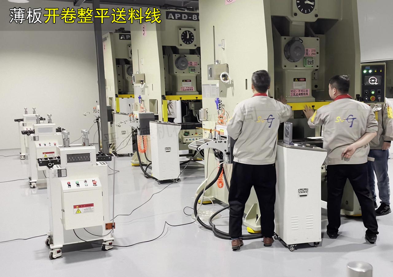 西安送料機 西安送料機