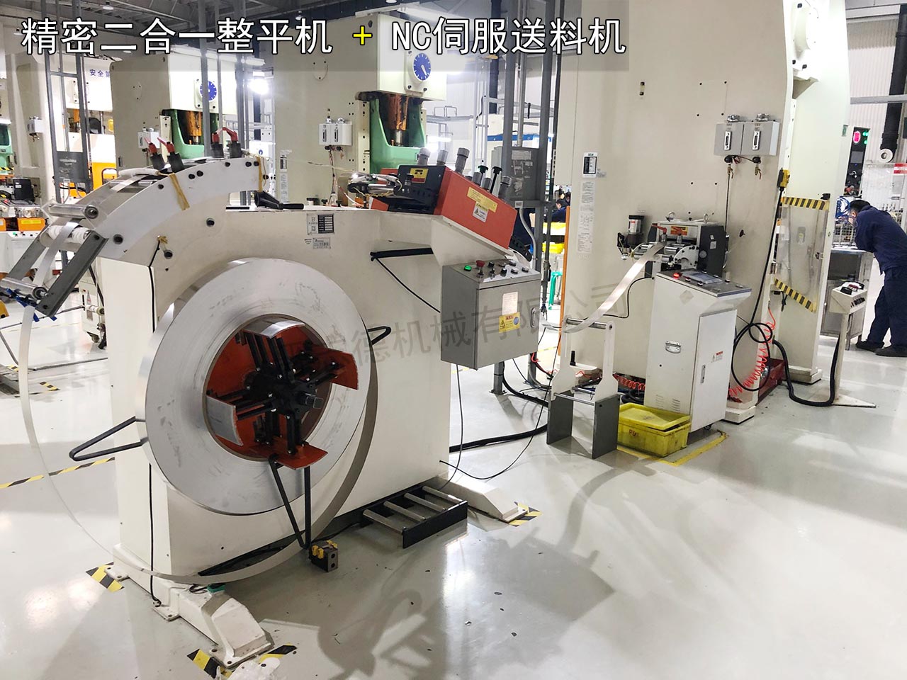 陜西伺服送料機使用 陜西伺服送料機使用