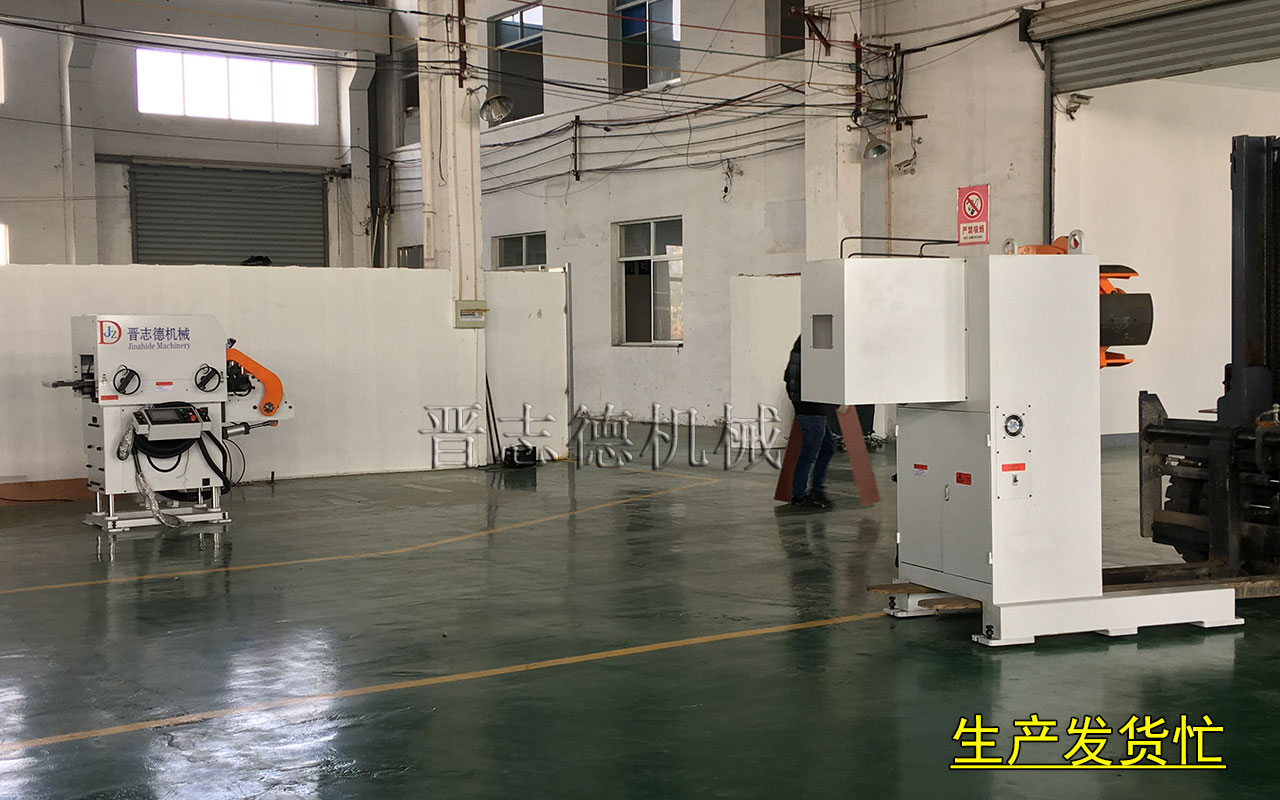 三合一送料機發貨,三合一送料機運輸 三合一送料機發貨,三合一送料機運輸