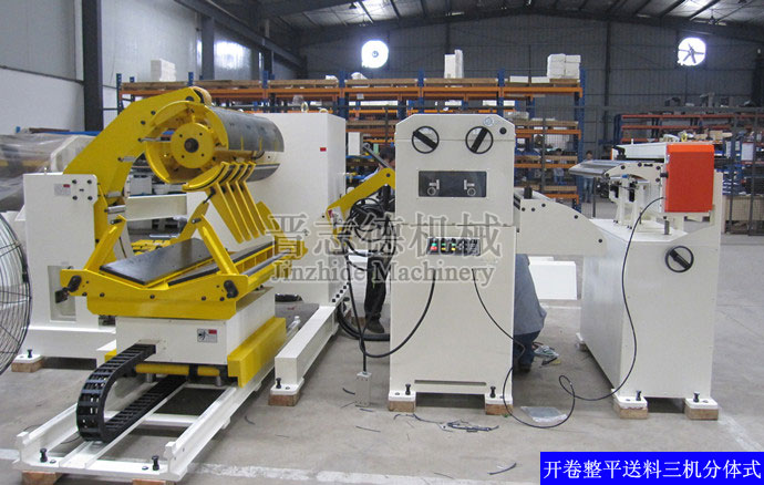開卷整平送料分體機,開卷整平送料機 開卷整平送料分體機,開卷整平送料機