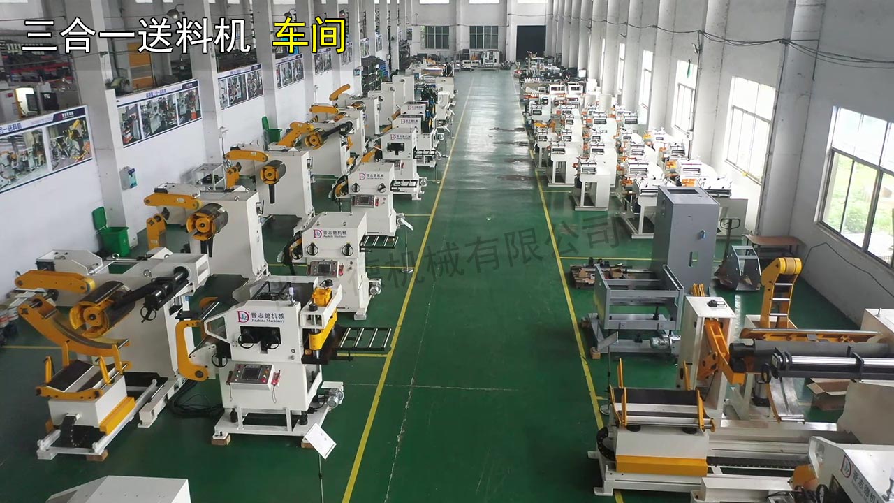 送料機生產工廠 送料機生產工廠