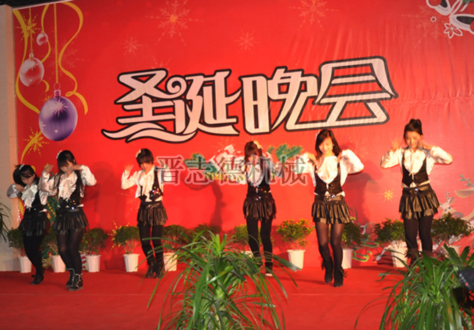 晉志德圣誕晚會現代舞蹈 晉志德圣誕晚會現代舞蹈