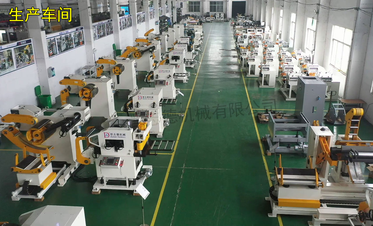 武漢三合一送料機 武漢三合一送料機