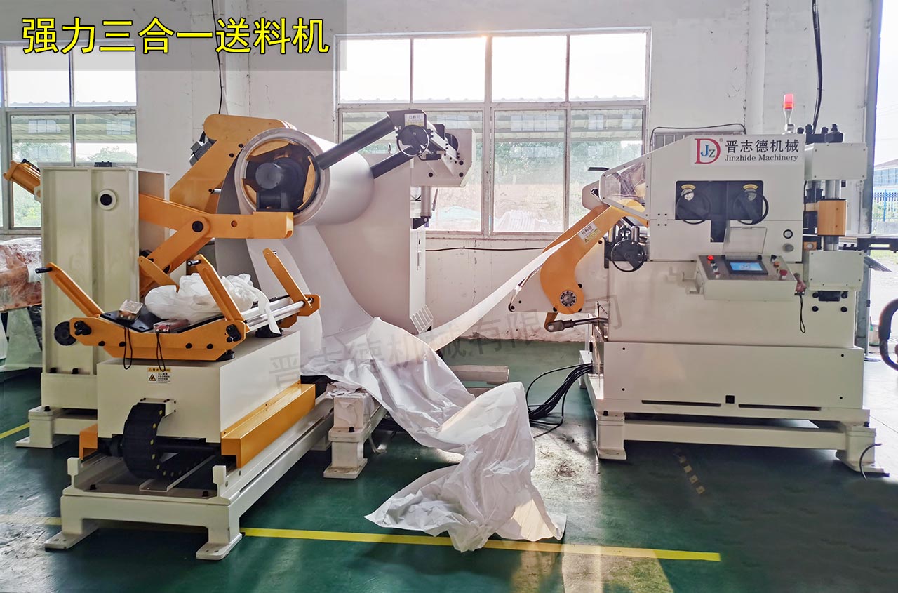 強力三合一送料機試機 強力三合一送料機試機