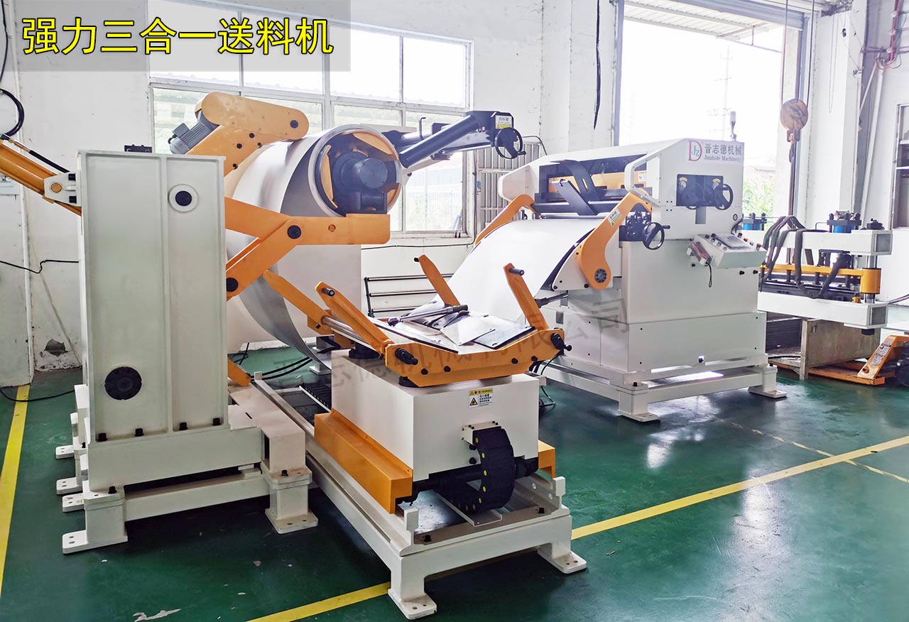 汽車高強鋼板送料機使用 汽車高強鋼板送料機使用