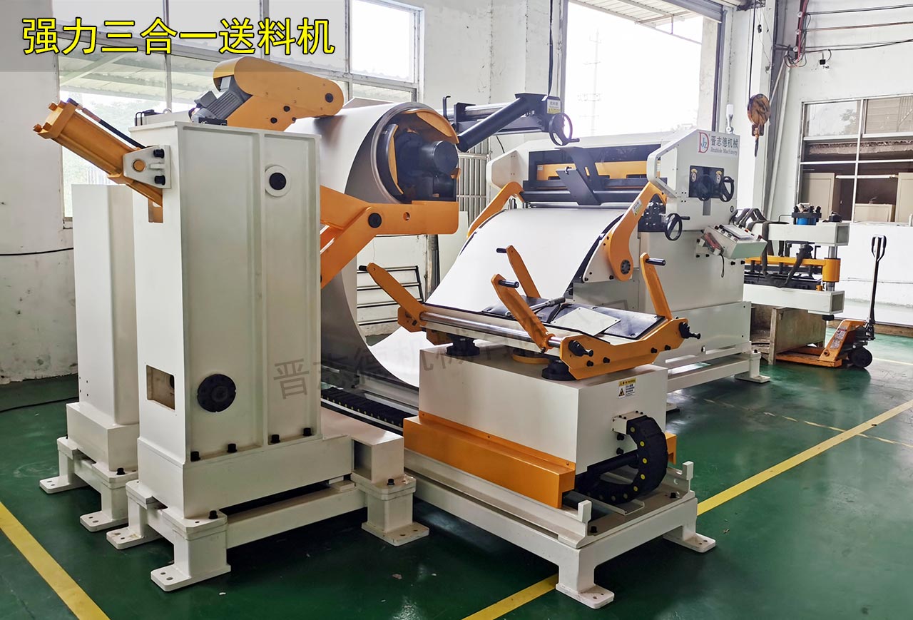 湖北送料機生產廠家 湖北送料機生產廠家