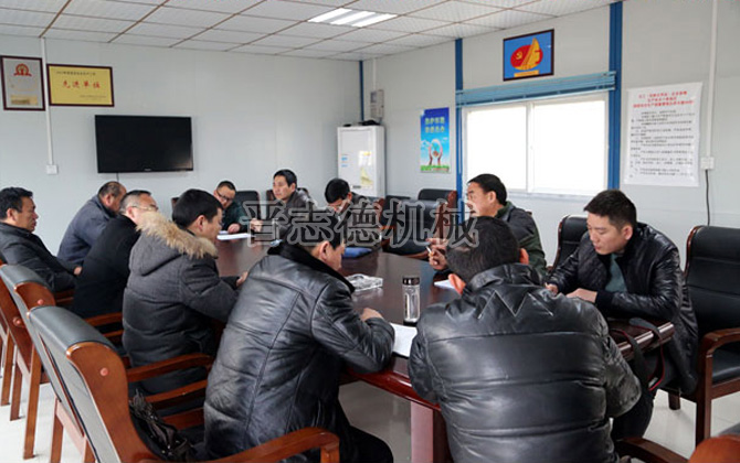 送料機售后部培訓 送料機售后部培訓