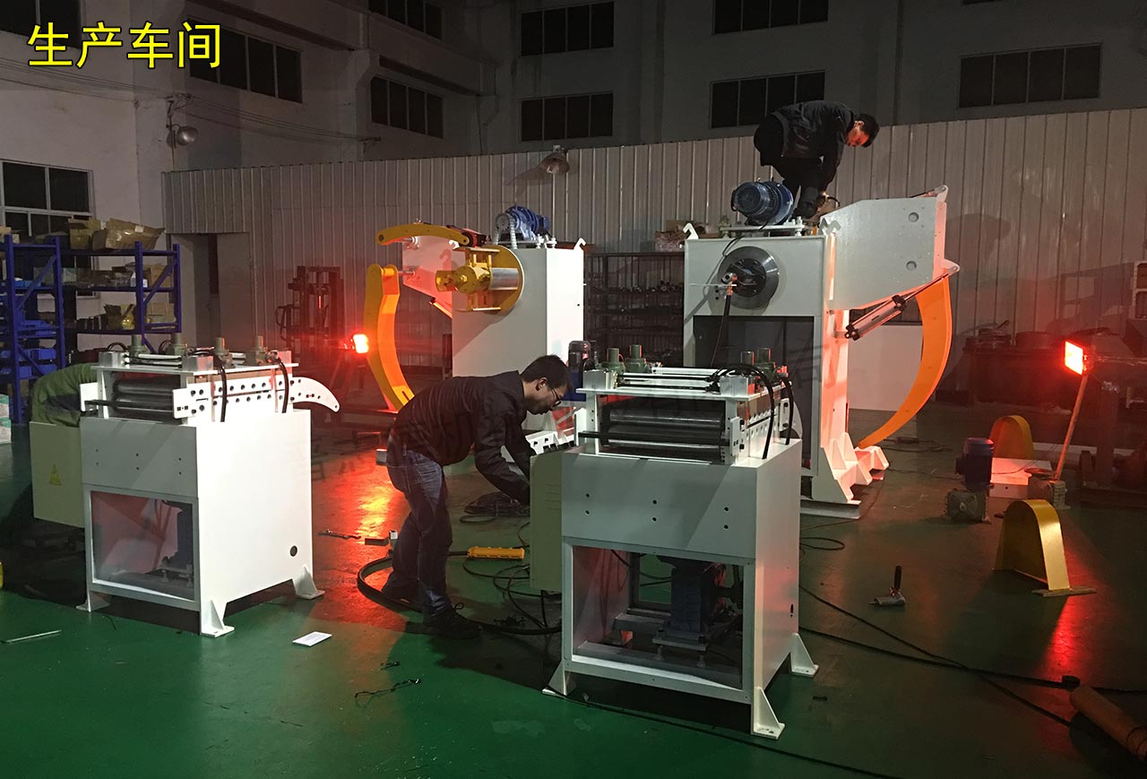 雙班制搶進度 雙班制搶進度