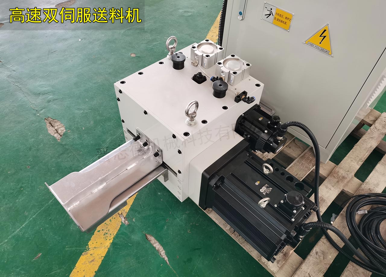 高速雙軸伺服送料機 高速雙軸伺服送料機