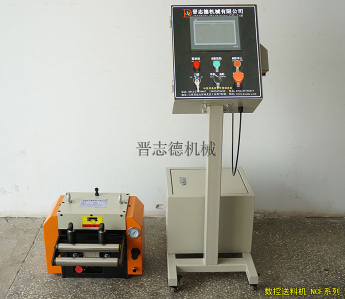 NC伺服送料機 NC伺服送料機