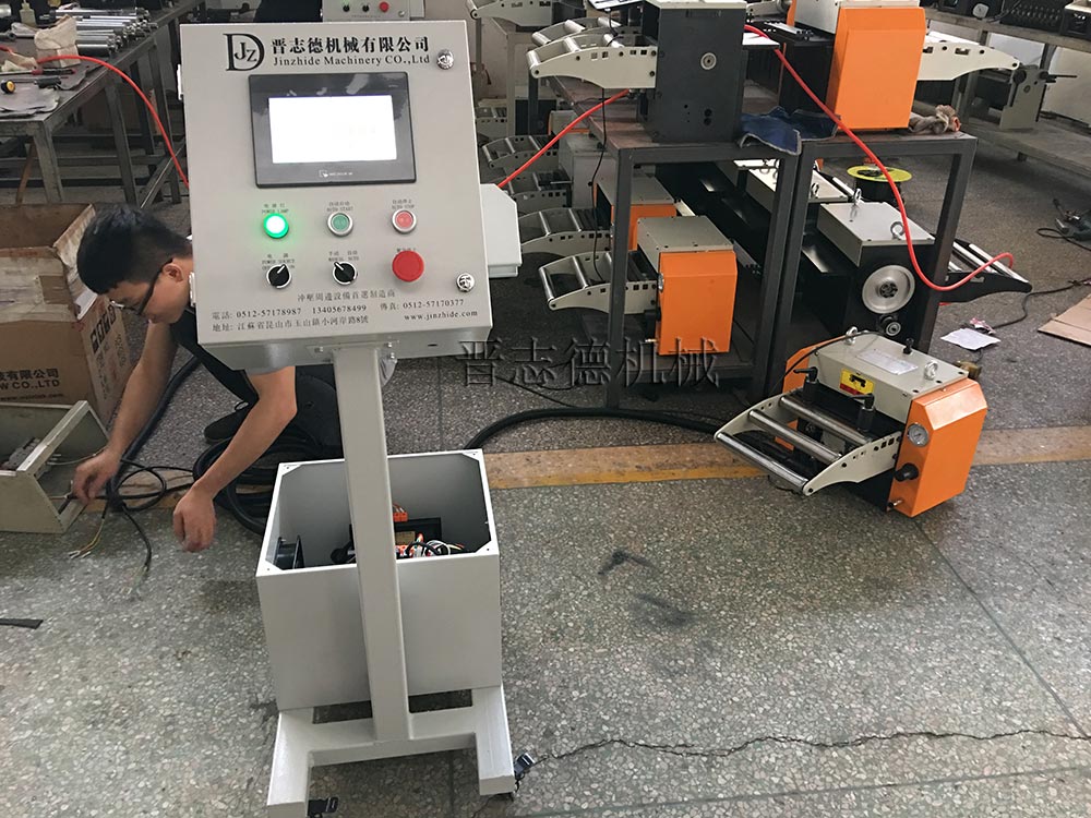 三合一送料機(jī)生產(chǎn) 三合一送料機(jī)生產(chǎn)