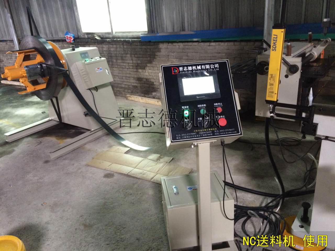 NC送料機使用 NC送料機使用