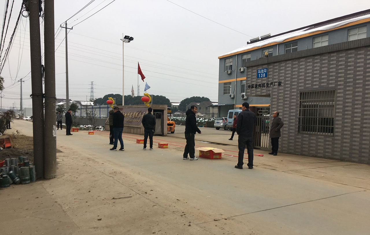 送料機廠家,沖床送料機廠家 送料機廠家,沖床送料機廠家