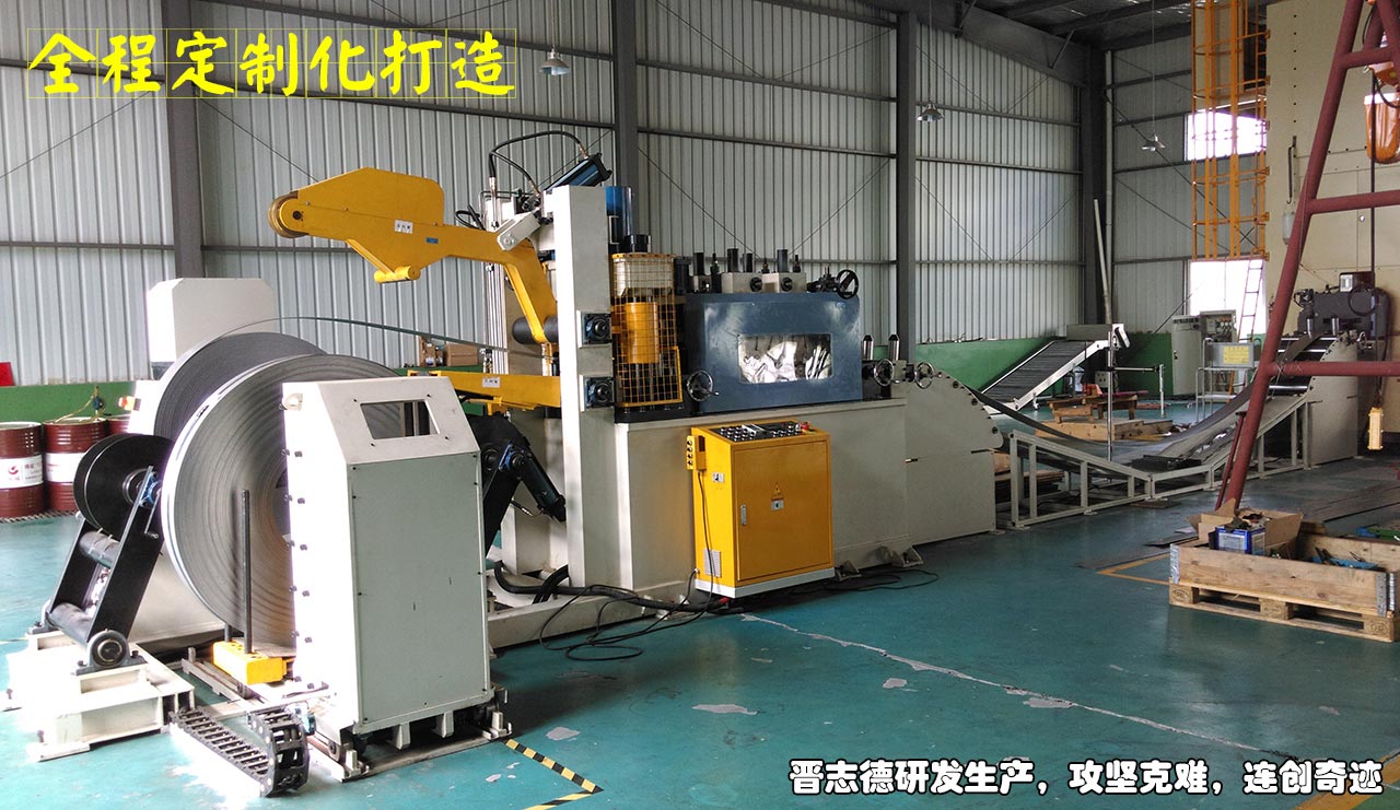 定制款沖床送料機(jī)設(shè)備 定制款沖床送料機(jī)設(shè)備