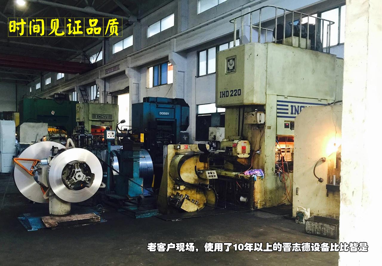 沖床送料機(jī)設(shè)備精品品質(zhì) 沖床送料機(jī)設(shè)備精品品質(zhì)