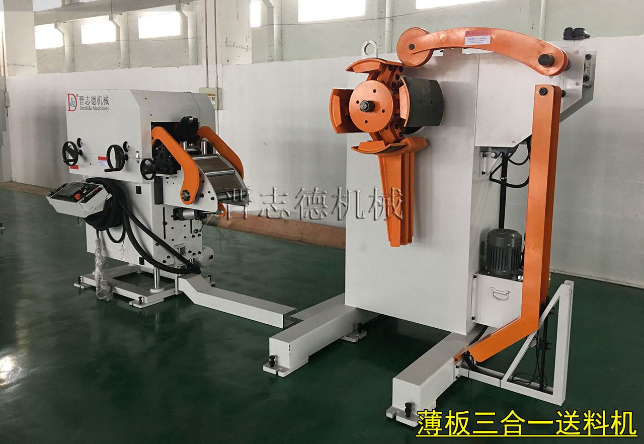 沖床送料機出口裝車,沖床送料機出口 沖床送料機出口裝車,沖床送料機出口