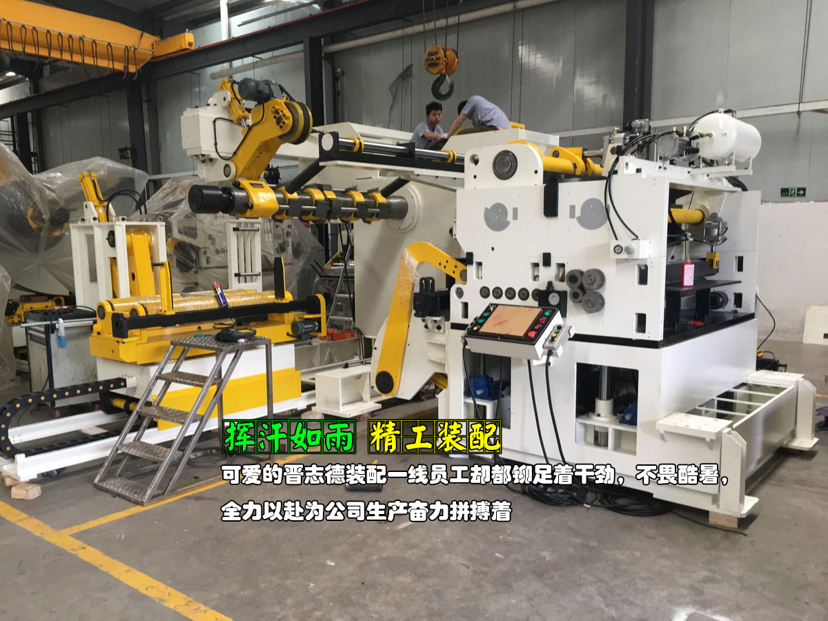 三合一送料機高溫生產,三合一送料機高溫裝配 三合一送料機高溫生產,三合一送料機高溫裝配