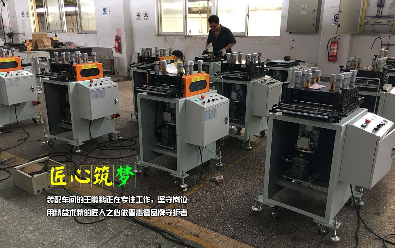 精密整平機高溫生產,精密整平機高溫裝配 精密整平機高溫生產,精密整平機高溫裝配