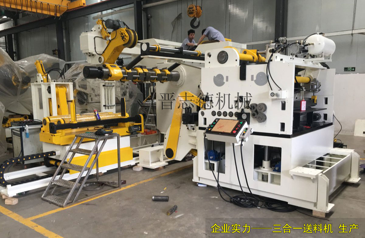 三合一送料機裝配,三合一送料機生產,高端沖床送料機生產 三合一送料機裝配,三合一送料機生產,高端沖床送料機生產