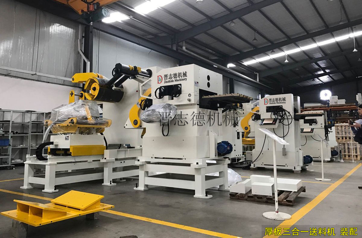 厚板三合一送料機裝配,厚板三合一送料機生產 厚板三合一送料機裝配,厚板三合一送料機生產
