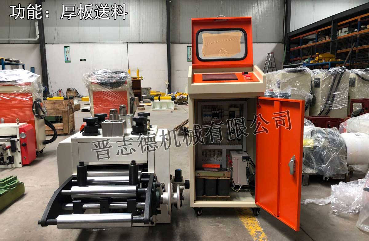 厚板數控送料機升級,高速NC送料機升級 厚板數控送料機升級,高速NC送料機升級