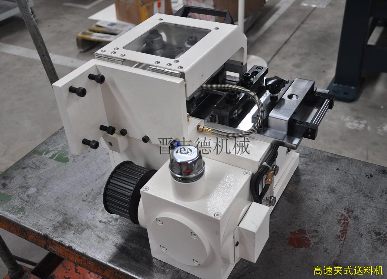 高速夾式送料機 高速夾式送料機