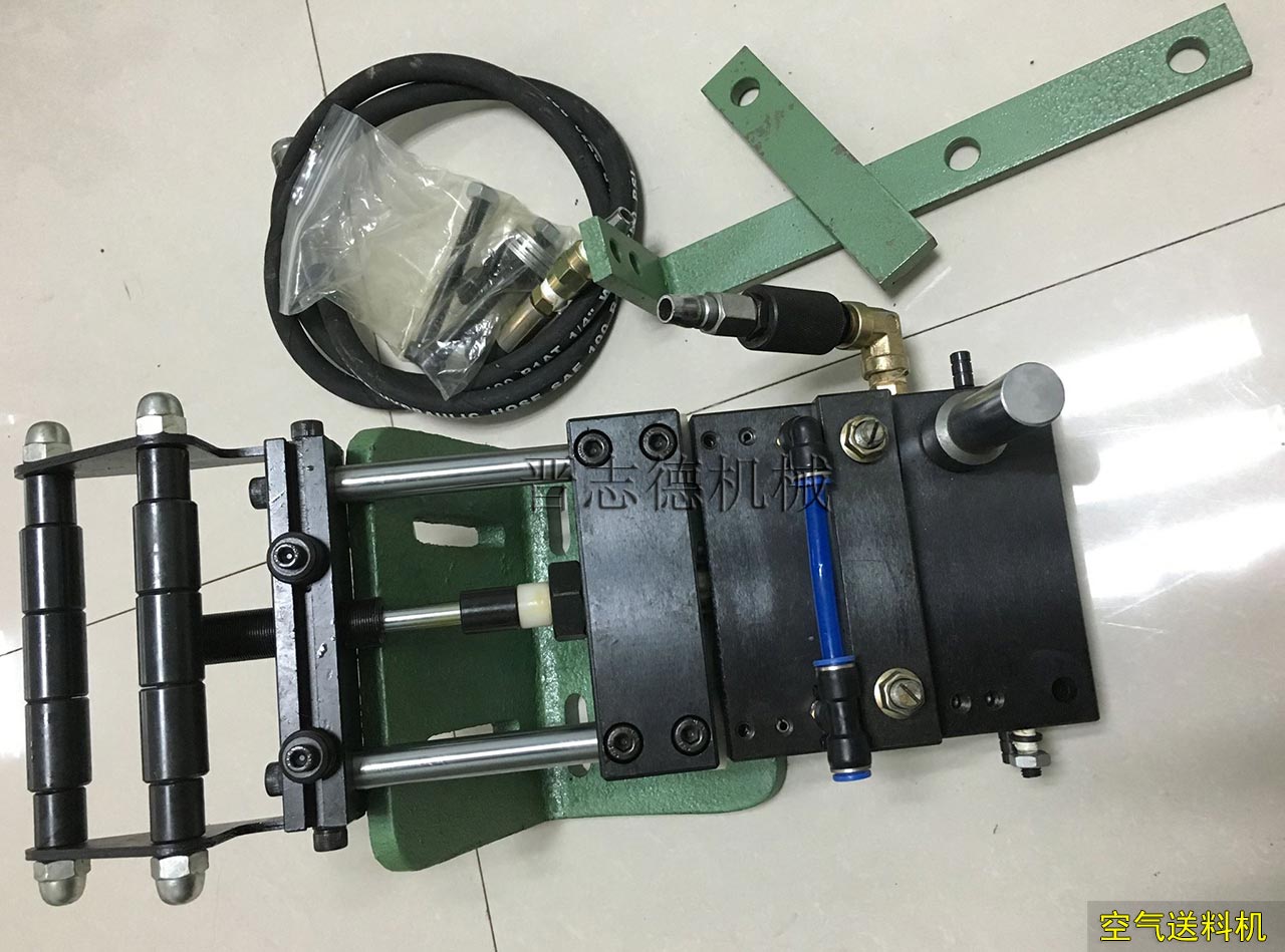 送料機廠生意興隆 空氣送料機