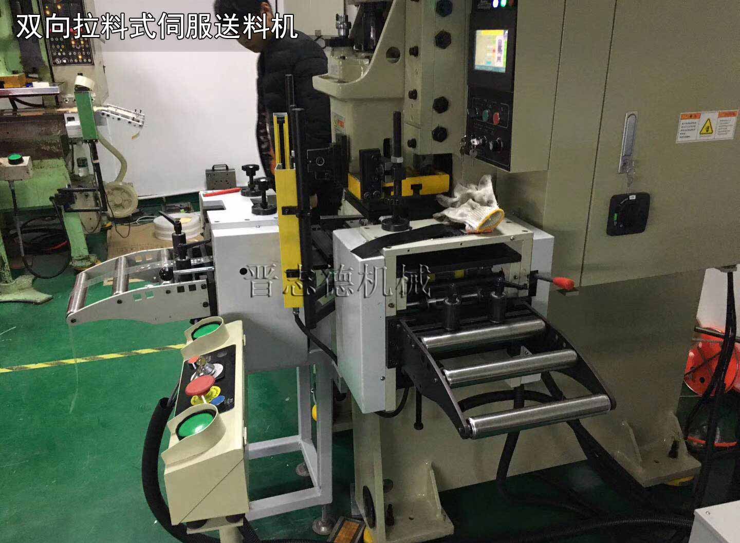 拉料式送料機,拉料式沖床送料機 拉料式送料機,拉料式沖床送料機