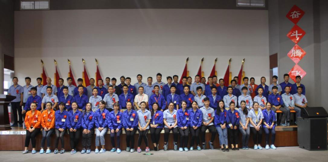 沖床送料機廠總結會,沖床送料機廠品質可靠季度總結會 沖床送料機廠總結會,沖床送料機廠品質可靠季度總結會