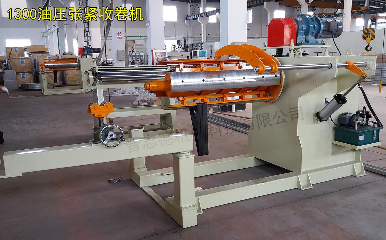 蘇州張緊收卷機 蘇州張緊收卷機