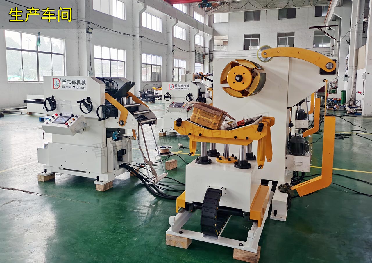 蘇州薄板三合一送料機(jī) 蘇州薄板三合一送料機(jī)