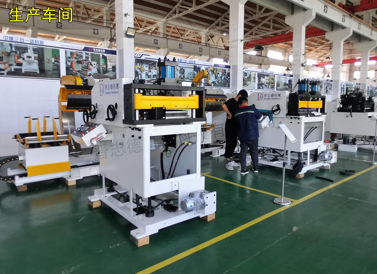 掀開式薄板三合一送料機(jī) 掀開式薄板三合一送料機(jī)