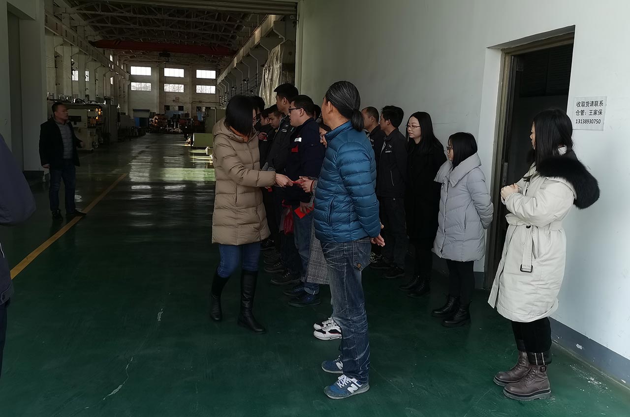 生產(chǎn)車間提產(chǎn)慰問 生產(chǎn)車間提產(chǎn)慰問